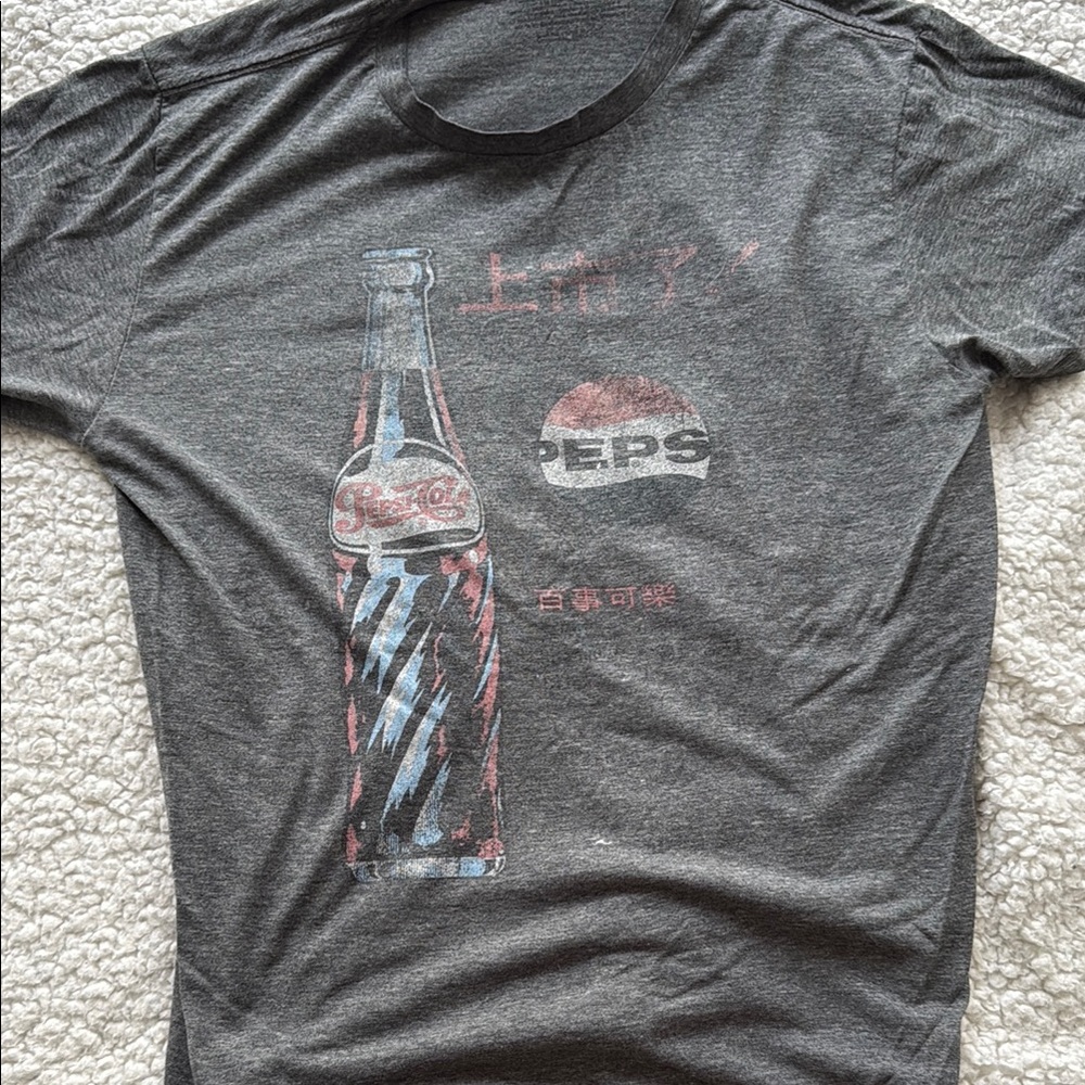 Pepsi Gray Short Sleeve Tee with Iconic Design